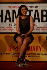 Akshara Haasan at Shamitabh trailor launch in Mumbai on 6th Jan 2015